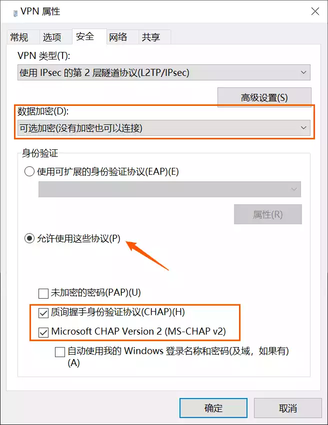 连接属性.webp